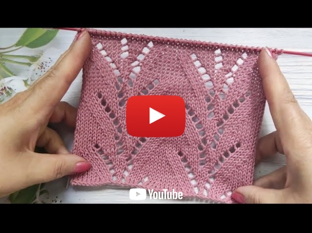 punto traforato 391 youtube