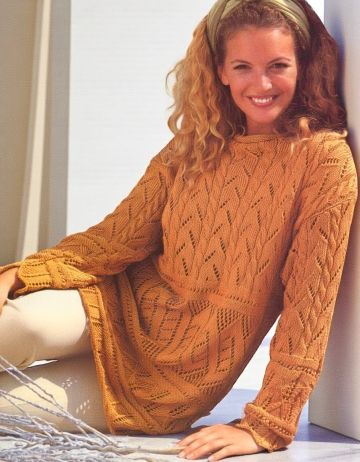 Pull Traforato con Combinazione di Motivi