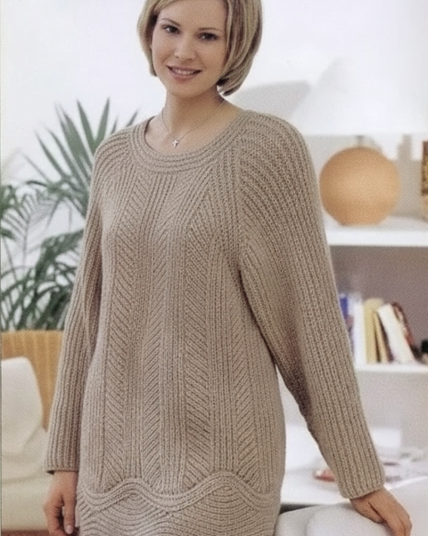 Pull con bordo ondulato