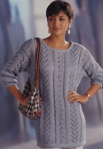 Pull con Punti ad Arco e Traforati