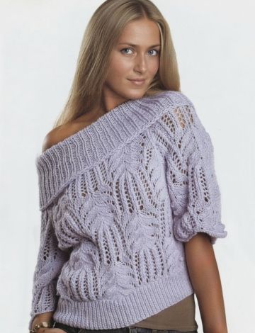 Pull raglan a Punto Traforato