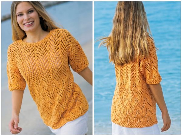 pull 569 1