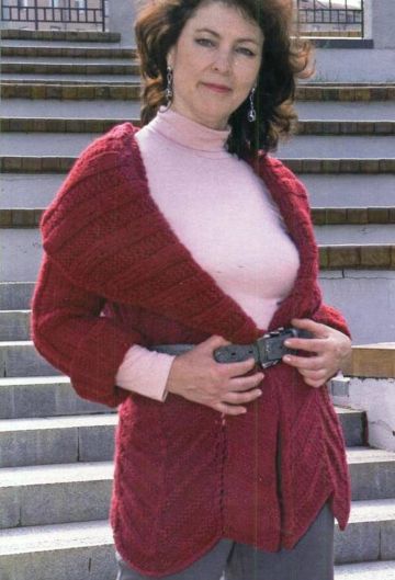 Cardigan con un bordo a zigzag