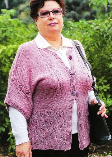 Cardigan con punto ajour