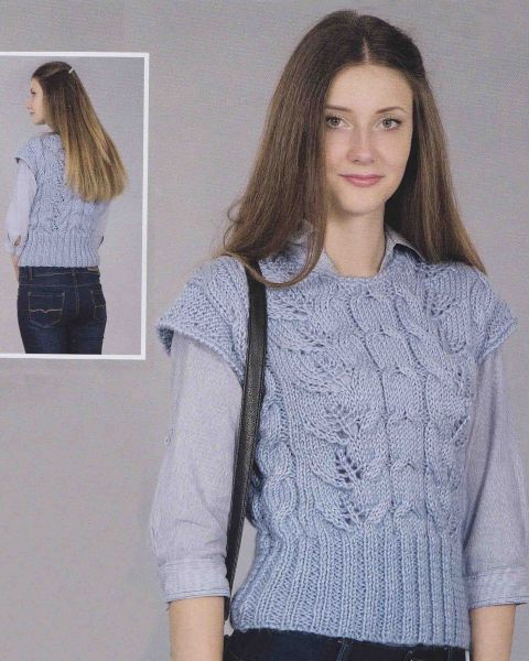 Gilet con Punto Trecce Traforate
