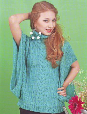 Maglione Senza Maniche
