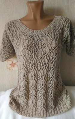 pull 