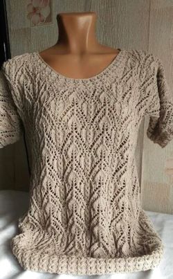 pull 