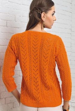 pull 