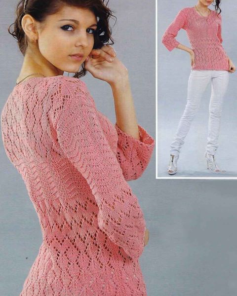 Pull ajour