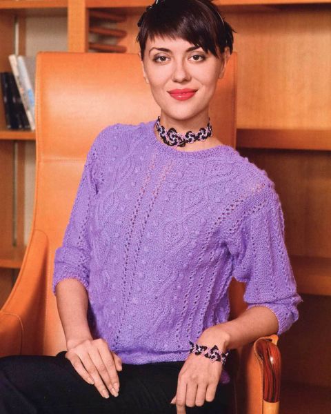 Pull con Punto Rilievo