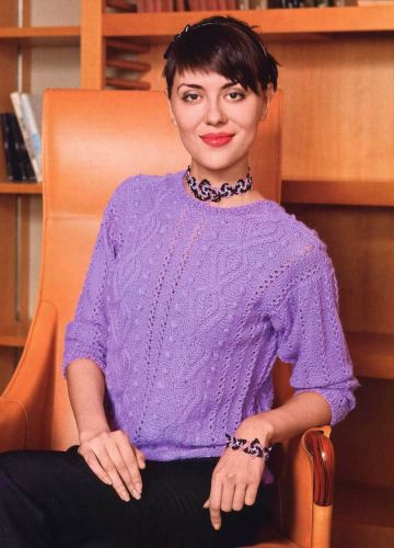 Pull con Punto Rilievo