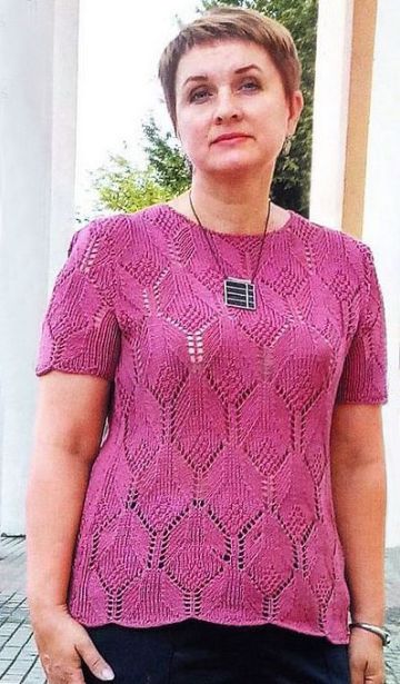 Pullover traforato a maniche corte