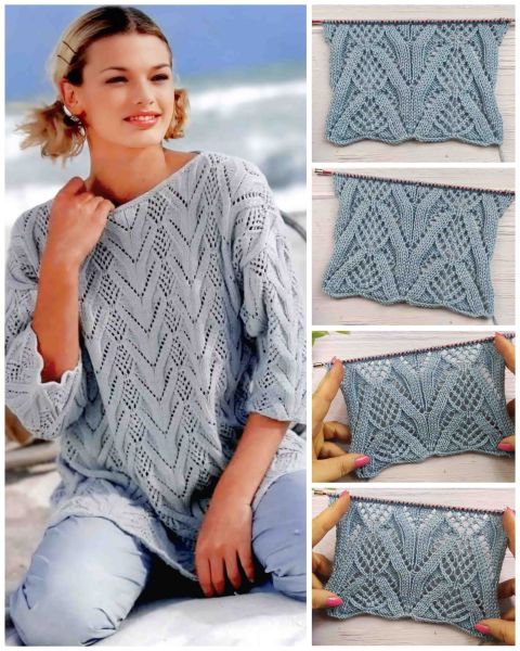 Pull con Punto Traforato