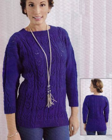 Pull con fasce ajour