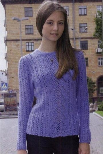 Pull con punto ajour