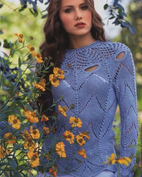 Pull con sprone traforato